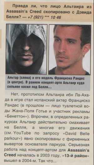 лекарства от ожирения